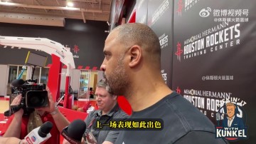 开云体育下载-乌度卡：谢泼德进步很大 想尽可能多给他时间 阿门&amp;小贾明天能打