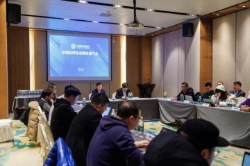 开云体育app-2024中超四新：体育行政部门首次全面参与引人关注