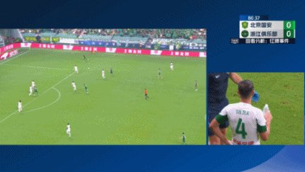 1724752728371089412.gif 20240816214845_197.gif